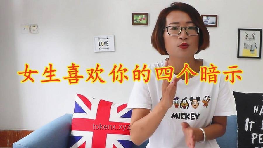 **🚀那些让女生错过，男生惊叹的瞬间，你中招了吗？👀**